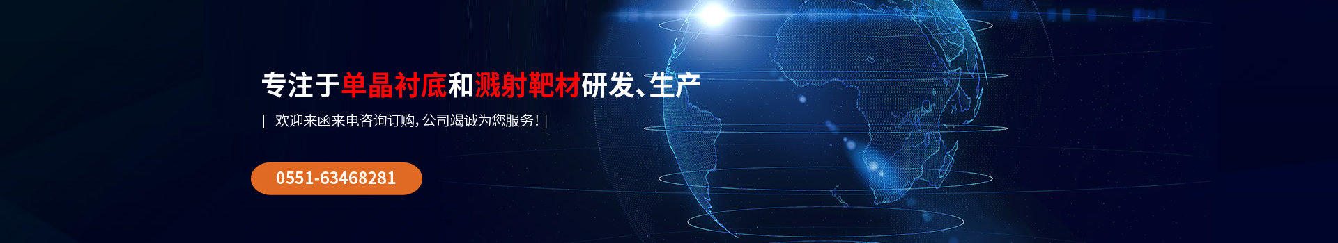 西安正豐自動(dòng)門(mén)安裝有限公司