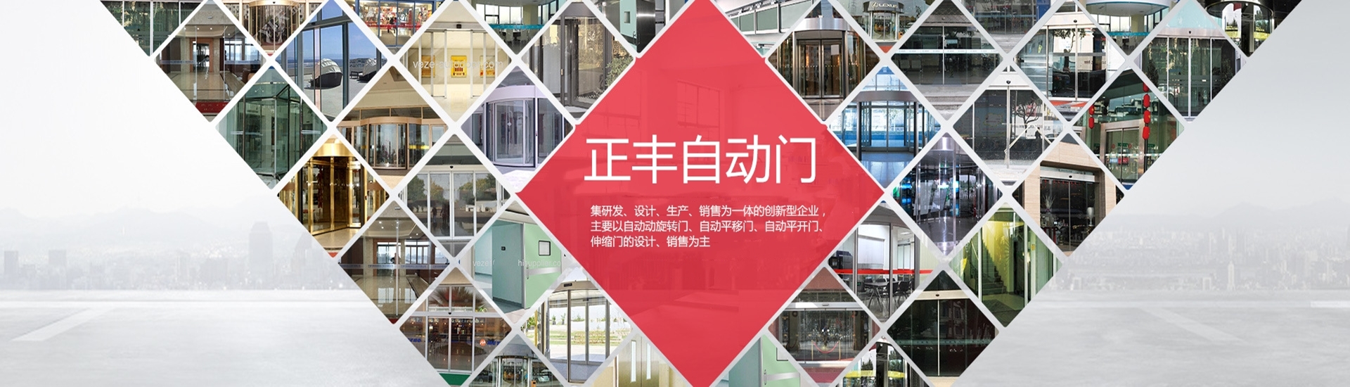 PC幻燈片